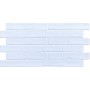 Декоративна ПВХ панель біла цегла 960х480х4мм (1103) SW-00001427