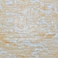 Самоклеящаяся 3D панель Sticker wall бежевый рваный кирпич 157, 700x770x5мм