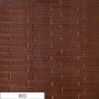 Самоклеюча декоративна 3D панель коричнева кладка 700х770х5мм (033) SW-00000239