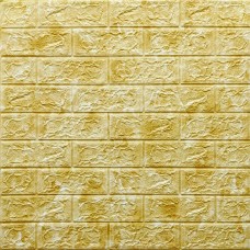 Самоклеящаяся 3D панель Sticker wall мрамор бежевый 62, 700x770x5мм