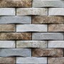 Декоративная ПВХ плитка на самоклейке, квадрат, 300х300х5мм (СПП-600)