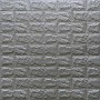Самоклеюча 3D панель Sticker wall під цеглу 17, 700x770x7мм