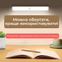 Світлодіодна лампа з датчиком руху 297 мм SW-00001438