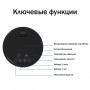 Настільна ЛЕД лампа з бездротовою зарядкою Qi (Чі) Чорна SW-00000224