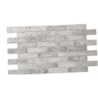Декоративная ПВХ панель (96*48CM * 4мм) (D) SW-00001557