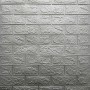 Самоклеюча 3D панель Sticker wall під цеглу 17, 700x770x3мм
