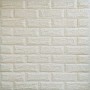 Самоклеящаяся 3D панель Sticker wall бежевая полоса 184, 700x770x6мм