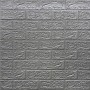Самоклеюча 3D панель Sticker wall під цеглу 17, 700x770x5мм