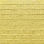 Самоклеюча 3D панель Sticker wall під цеглу 09, 700x770x5мм