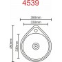 Кухонна мийка з нержавіючої сталі Platinum ПОЛІРОВКА 4539 (0,6/170 мм)