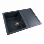 Гранітна мийка для кухні Platinum 7950 Selena матова Антрацит