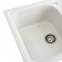 Гранітна мийка для кухні Platinum 7950 Equatoria глянець Білосніжна