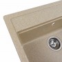 Гранітна мийка для кухні Platinum 5751 NIKA глянець Беж