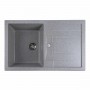 Гранітна мийка для кухні Platinum 7850 TROYA матова Сіра