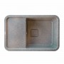 Гранітна мийка для кухні Platinum 7850 CUBE матова Мікс
