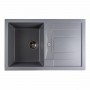 Гранітна мийка для кухні Platinum 7850 TROYA матова Сірий металік