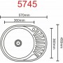 Кухонна мийка з нержавіючої сталі Platinum ДЕКОР 5745 (0,8/180 мм)