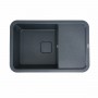 Гранітна мийка для кухні Platinum 7850 CUBE матова Антрацит