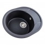 Гранітна мийка для кухні Platinum 5847 ONYX матовий Моріон