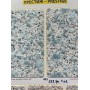 Рідкі шпалери Престиж 403
