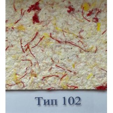 Рідкі шпалери Стиль Тип 102 Рідкі шпалери Стиль Тип 102