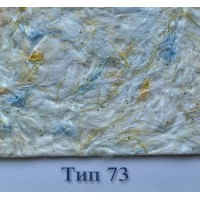 Жидкие обои Стиль Тип 73