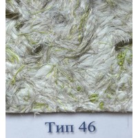 Рідкі шпалери Стиль Тип 46