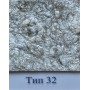 Рідкі шпалери Стиль Тип 32