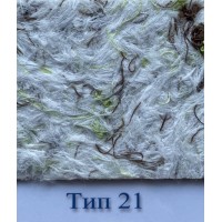 Рідкі шпалери Стиль Тип 21