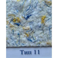 Рідкі шпалери Стиль Тип 11