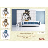 Декоративная деколь "Викторианская собака"