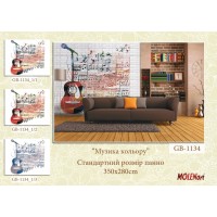 Декоративна деколь "Музика кольору"