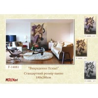 Декоративная деколь "Похищение Психеи"