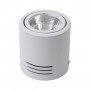 Світильник точковий Sirius Ш DLD 444