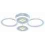 Люстра світлодіодна акрілова Sirius LI8860/4A WH (92W)