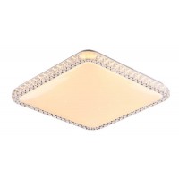 Світлодіодна смарт люстра Sirius GLX-8225-450 96W Clear (RGB)