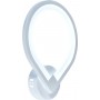 Бра світлодіодне акрілове Sirius MX10029/1 WH (26W)