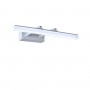 Бра настінне світлодіодне Sirius N ML001-WT (30W)