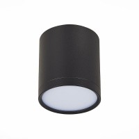 Люстра точкова Sirius RT0050 BK