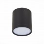 Люстра точкова Sirius RT0050 BK