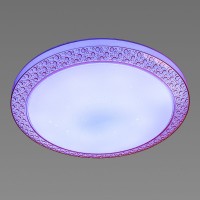 Світлодіодна смарт люстра Sirius GLX-19447-500 96W Amber (RGB)