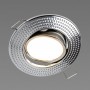 Світильник точковий Sirius Ш DH 28 CHROME