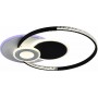 Люстра світлодіодна акрілова Sirius C7117/550 WH+BK (RGB) 96W+8W