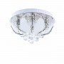 Люстра світлодіодна торт Sirius B Y0886/4 led на 4 лампочки