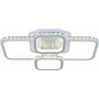 Люстра світлодіодна акрілова Sirius DK5858/4 WH (RGB) 200W+8W