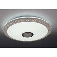 Люстра світлодіодна смарт Sirius LD 2629C-36W*2