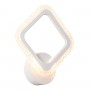 Бра акрілове Sirius LI8899/1B WH (16W)