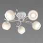Люстра стельова Sirius KC003-5 на 5 плафонів