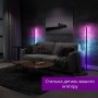 Торшер угловий Sirius WH-MFL-01 BK RGB