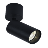 Світильник точковий Sirius PRD 4732